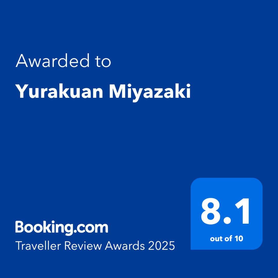 Yurakuan