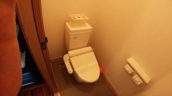 傳統日式旅館 Yurakuan 3*